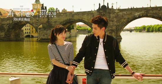 《有一個(gè)地方》發(fā)布高能彩蛋 《有一個(gè)地方》發(fā)布高能彩蛋