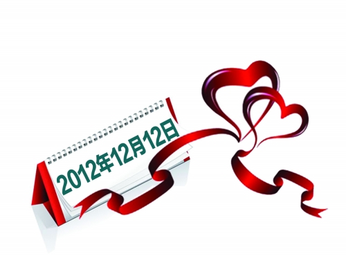 　中原、二七、管城三區(qū)婚姻登記處啟動(dòng)預(yù)約服務(wù)