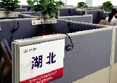 151家金融機構入駐鄭東新區(qū) 河南“華爾街”跳起新舞步