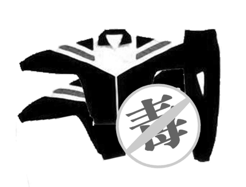 最近幾天，關(guān)于上海“毒校服”的議論一直未曾停歇。