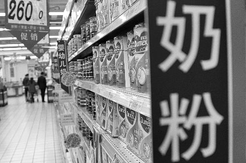 港版奶粉“限帶令”實行 尚未波及鄭州市場 港版奶粉“限帶令”實行 尚未波及鄭州市場