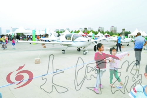 　每個人心中都有一個飛翔夢。圓這個夢，去安陽吧！