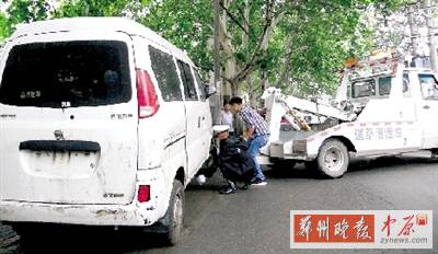 高院公布危害食品安全案例 賣(mài)地溝油判15年罰金600萬(wàn) 高院公布危害食品安全案例 賣(mài)地溝油判15年罰金600萬(wàn)