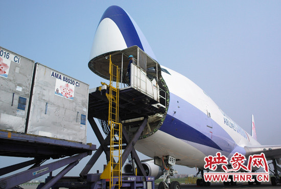 中華航空將新增臺北桃園-南京-鄭州貨運航線，航線采用B747-400F全貨機飛航