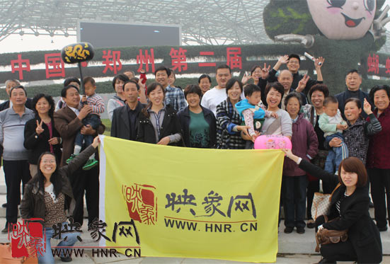 “溫馨九九重陽節(jié) 陪著父母去游園”活動圓滿舉行 “溫馨九九重陽節(jié) 陪著父母去游園”活動圓滿舉行