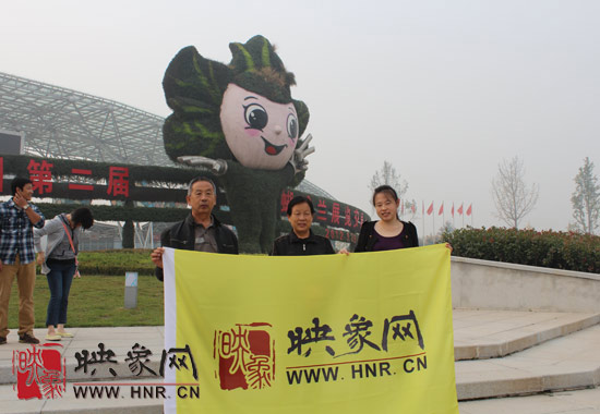 “溫馨九九重陽節(jié) 陪著父母去游園”活動圓滿舉行 “溫馨九九重陽節(jié) 陪著父母去游園”活動圓滿舉行