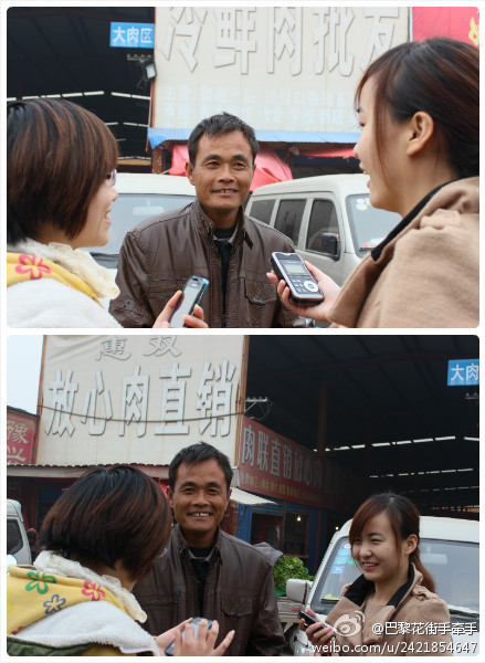 我倆一點(diǎn)忙都幫不上，反而說了不少廢話，也鬧了很笑話