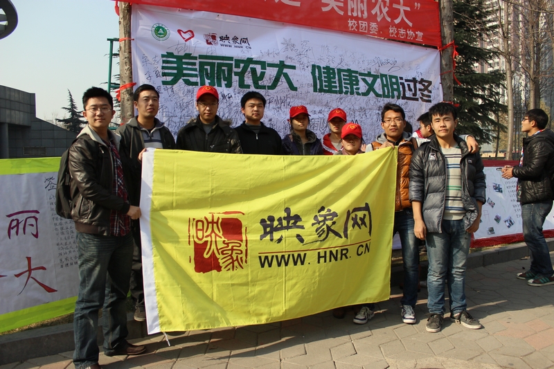 工作人員合影 工作人員合影