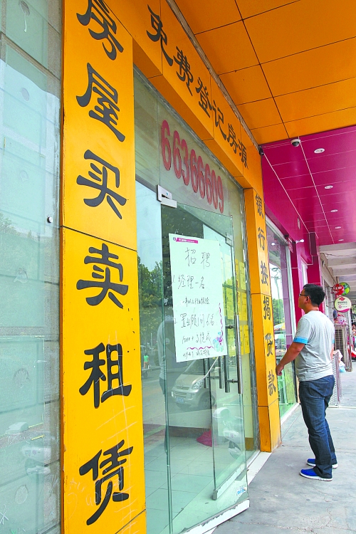 11月份市區(qū)二手住宅銷售3299套，創(chuàng)去年3月以來最高紀(jì)錄，比10月多賣1017套