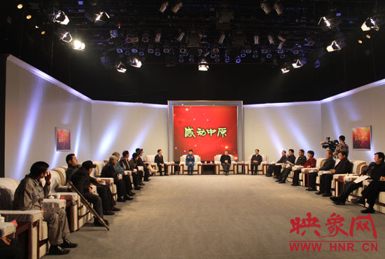 頒獎晚會開始前，省領(lǐng)導(dǎo)在河南電視臺主樓一樓大廳會見了獲獎代表，表示祝賀和慰問。