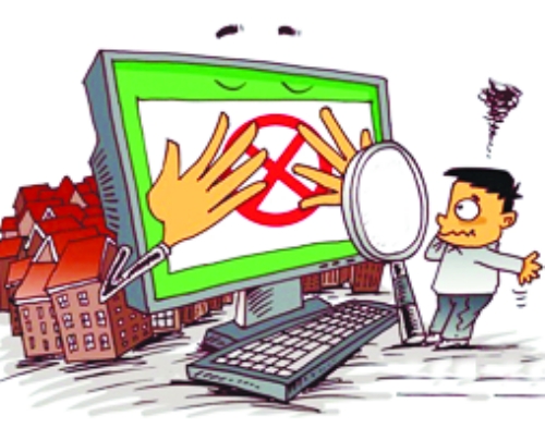 鄭州市嚴(yán)格控制“以人查房”，但允許查詢他人房屋是否抵押、查封。