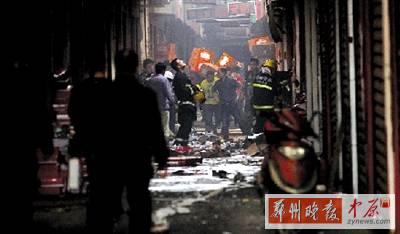 大火過后，一片狼藉