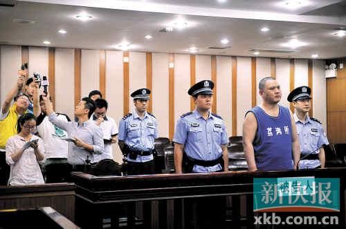 廣州市民政局民間組織管理局稽查處原處長李軍犯猥褻兒童罪，被判處有期徒刑4年。記者 孫毅/攝