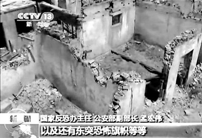 2013年4月23日，新疆巴楚發(fā)生暴力恐怖案件，共造成民警等15死3傷。