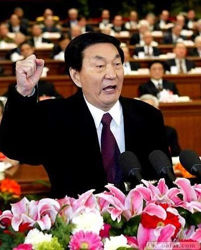 港媒披露朱镕基近況:關(guān)心時(shí)事 熟悉網(wǎng)絡(luò)新詞 港媒披露朱镕基近況:關(guān)心時(shí)事 熟悉網(wǎng)絡(luò)新詞