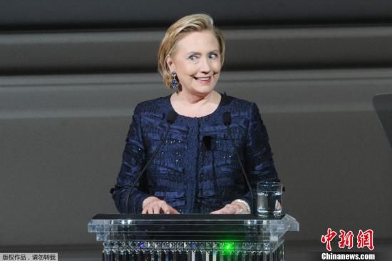 資料圖：美國前國務(wù)卿希拉里·克林頓。