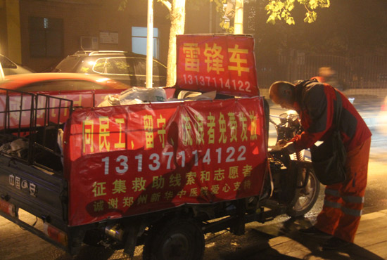 鄭州繁華的夜晚很美，但孫德坤卻無暇享受