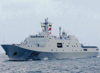 “昆侖山”號(hào)船塢登陸艦(資料圖) “昆侖山”號(hào)船塢登陸艦(資料圖)