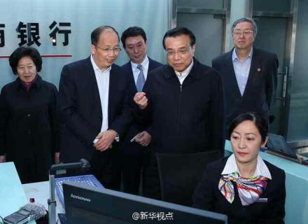 27日上午李克強(qiáng)到天津?yàn)I海新區(qū)考察。