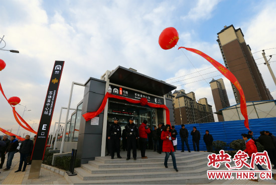 12月28日，上午9點(diǎn)，鄭州地鐵1號線開通儀式在是體育中心站舉行！