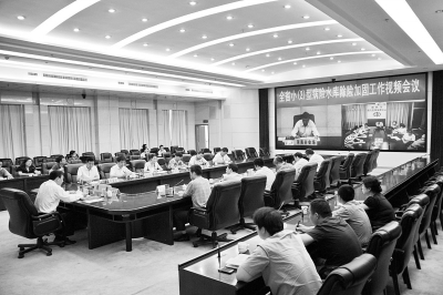 網(wǎng)絡(luò)視頻會議大大節(jié)約了會議成本 受訪單位供圖 網(wǎng)絡(luò)視頻會議大大節(jié)約了會議成本 受訪單位供圖