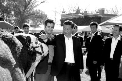 　參觀共和國(guó)莊園。