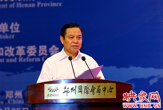 省委常委、常務(wù)副省長李克講話