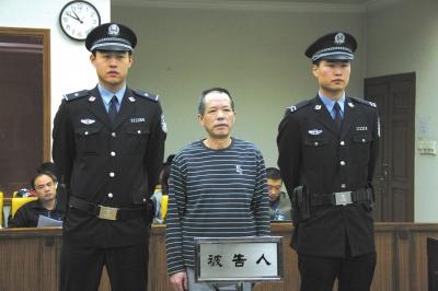 張曙光案宣判后，被告人蘇順虎在法庭上聽取宣判。法院供圖