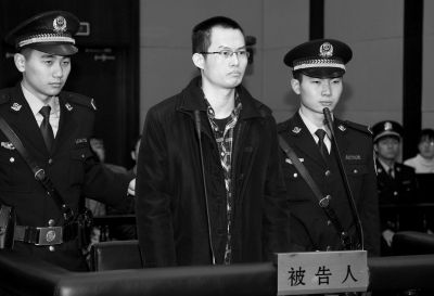 　12月8日，被告人林森浩在法庭上出庭。新華社發(fā)