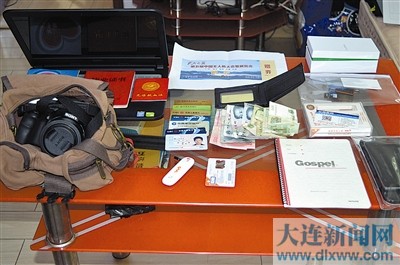 圖為作案工具。