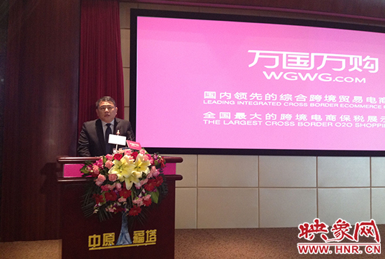 省委宣傳部副部長(zhǎng)、省新聞出版廣電局局長(zhǎng)朱夏炎出席并致辭。
