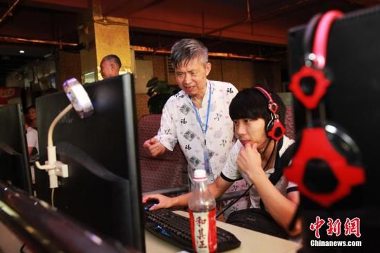 網吧資料圖 圖片來源:CFP視覺中國 網吧資料圖 圖片來源:CFP視覺中國