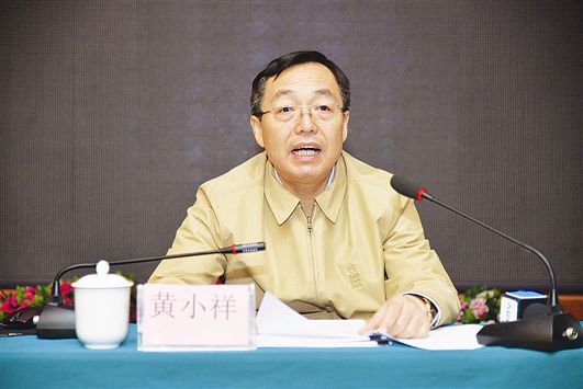 黃小祥簡歷 黃小祥簡歷