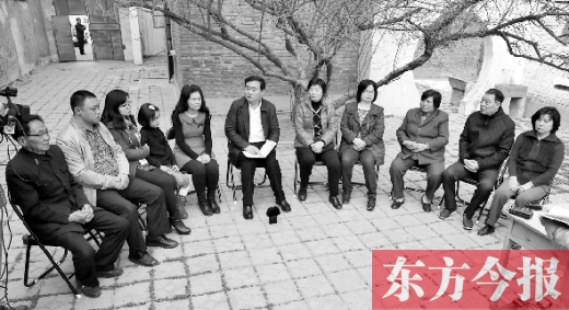 3月17日，焦家人重聚在焦家小院