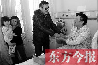 鄭州 李剛 鄭州 李剛
