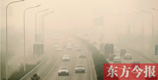 霧霾鎖城，現(xiàn)實(shí)殘酷到我們每一個人不得不思考如何面對霧霾保護(hù)健康的地步