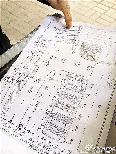 大叔手繪7米長卷，為考“科目三”真是拼了