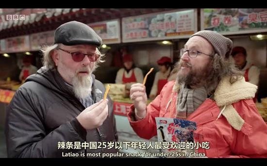 英文字幕這么準(zhǔn)，中文居然譯跑偏了？