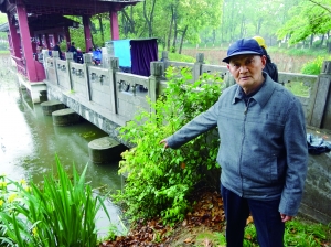 商老說(shuō),他就是在這兒把孩子拽上岸的