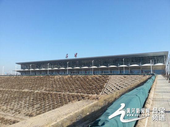 山西呂梁發(fā)文件:公務(wù)出行優(yōu)先乘坐飛機(jī)