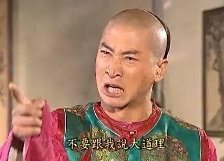 宋丹丹一條微博疑似又把林志玲陳冠希罵戰(zhàn)推向新高度！