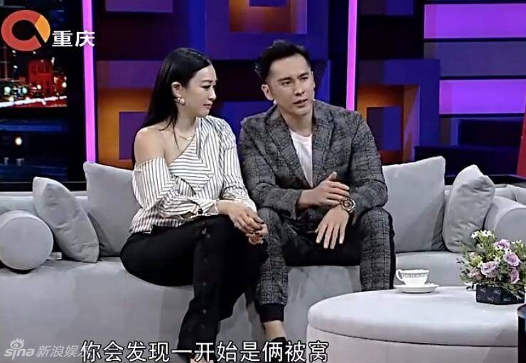 幸福一家人！鐘麗緹自曝考拉說自己姓張