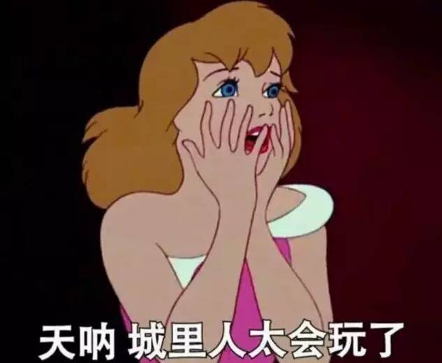 刷票神器or網(wǎng)絡(luò)黃牛？你搶不到火車票可能因為它