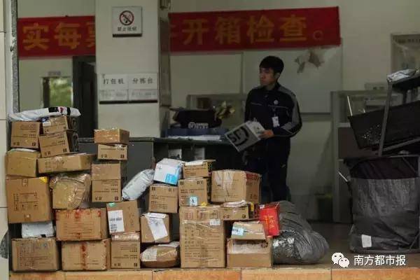 春節(jié)收發(fā)快遞時間表來了 收好不謝！！