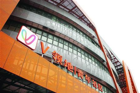 “V領(lǐng)地社區(qū)”租房，談好價格后卻被接連漲價/晨報記者張佳琪