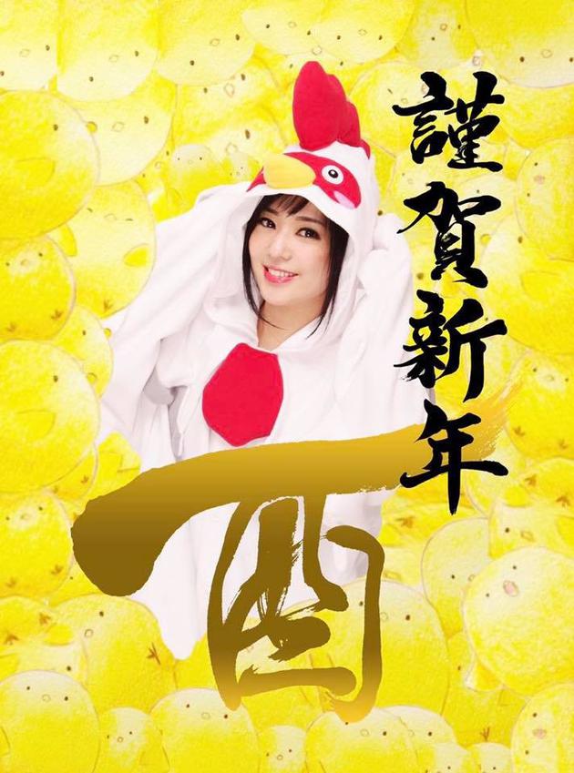 蒼井空宣布退出成人電影界 稱(chēng)不拍退隱作