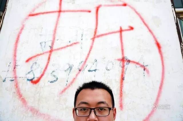 小伙結(jié)婚賺50萬 究竟是怎么回事？