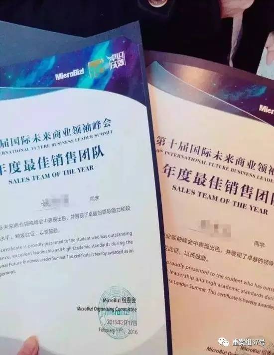 17歲高中男生教室里掐死女同學(xué)，被訴故意殺人和強(qiáng)奸