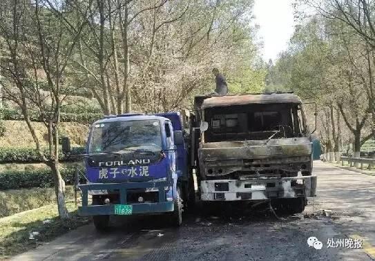 近日，遂昌消防大隊接到報警電話，稱大柘鎮(zhèn)西嶺隧道口一貨車起火，在出發(fā)前，大隊已通知石練街道專職消防隊一同前往。