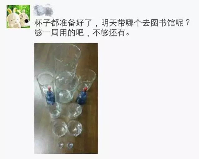 2017年度偶像劇!妹子摔了個玻璃杯 全國網友羨慕
